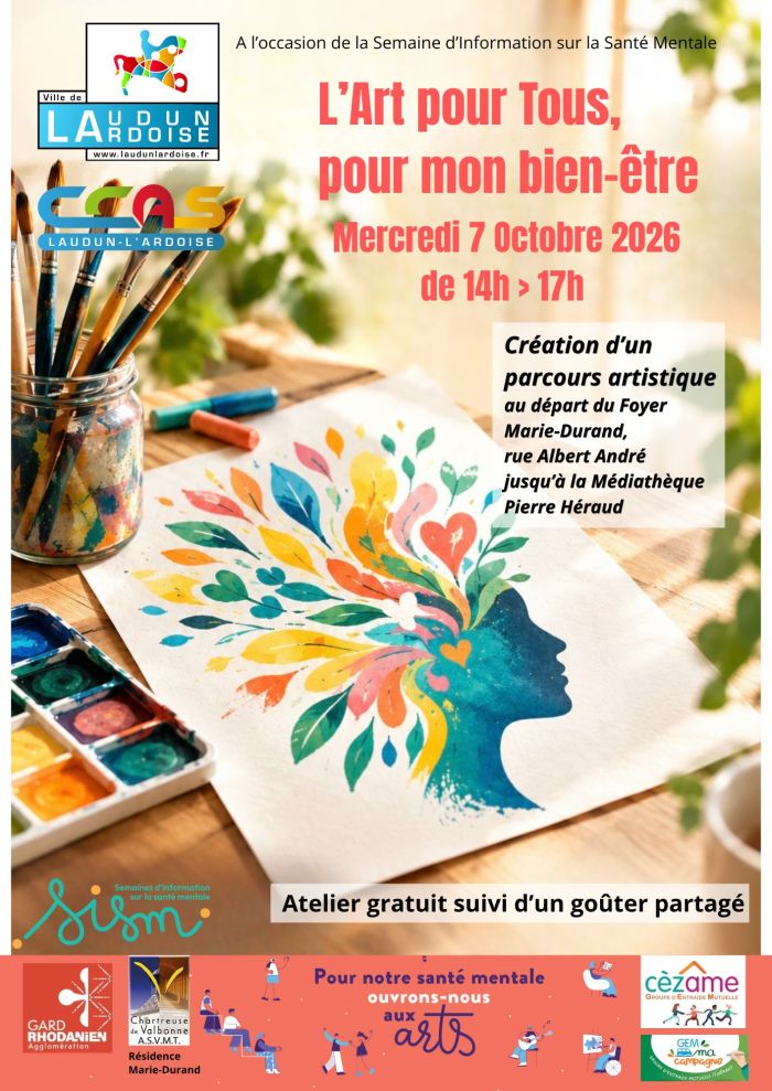 Sism "Atelier"